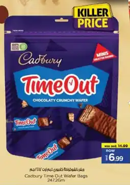 Nesto Cadbury Time Out Wafer Bags offer