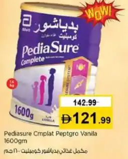Nesto Pediasure Cmplat Peptgro Vanila offer