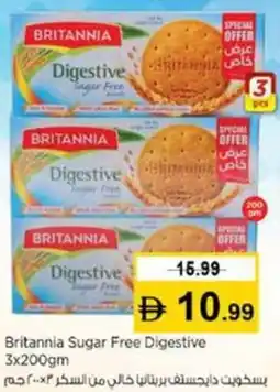 Nesto Britannia Sugar Free Digestive offer