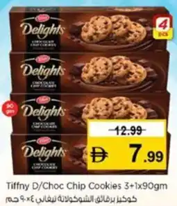 Nesto Tiffany Delights Choco Chips Cookies offer