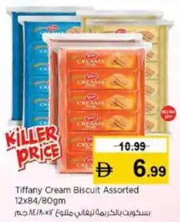 Nesto Tiffany Cream Biscuit Assorted offer