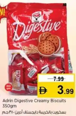Nesto Adrin Digestive Creamy Biscuits offer