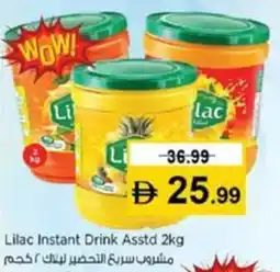 Nesto Lilac Instant Drink Asstd offer