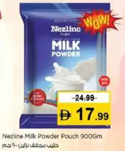 Nesto Nezline Milk Powder Pouch offer