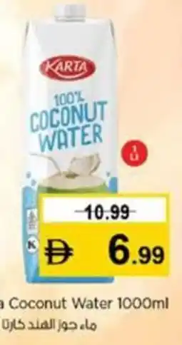 Nesto Karta Coconut Water offer