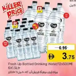 Nesto Fresh Up Bottled Drinking Water offer