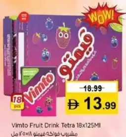 Nesto Vimto Fruit Drink Tetra offer