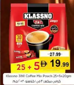 Nesto Klassno 3-in-1 Coffee Mix Pouch offer