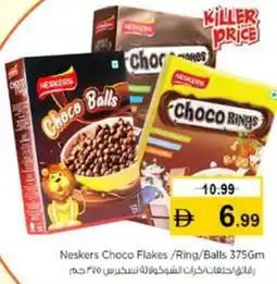 Nesto Neskers Choco Flakes / Ring / Balls offer