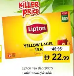 Nesto Lipton Tea Bag offer