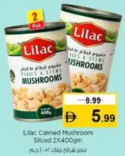 Nesto Lilac Canned Mushroom Sliced offer