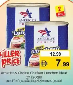 Nesto America's Choice Chicken Lunchon Meat offer