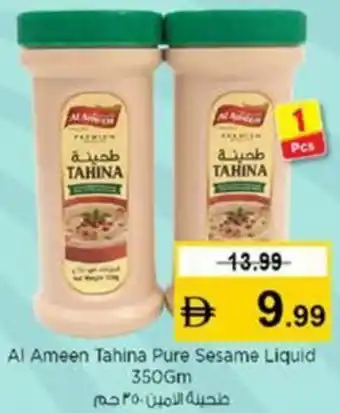 Nesto Al Ameen Tahina Pure Sesame Liquid offer