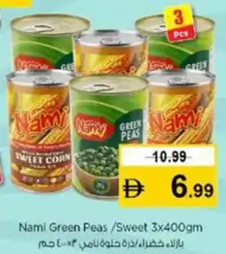 Nesto Nami Green Peas / Sweet offer