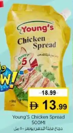 Nesto Young's Chicken Spread offer