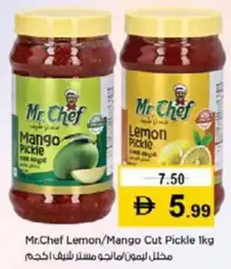 Nesto Mr. Chef Lemon / Mango Cut Pickle offer