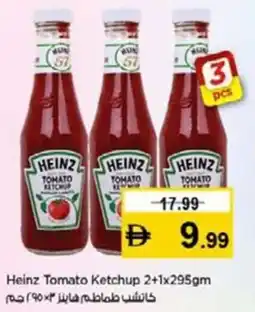 Nesto Heinz Tomato Ketchup offer