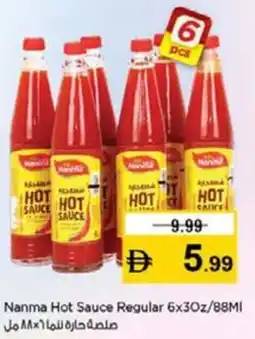 Nesto Nanma Hot Sauce Regular offer