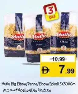 Nesto Mutlu Big Elbow / Penne / Elbow / Spirali offer