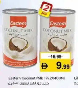 Nesto Eastern Coconut Milk Tin offer