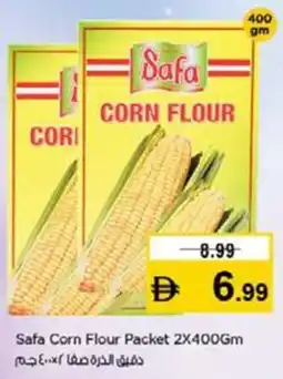 Nesto Safa Corn Flour Packet offer