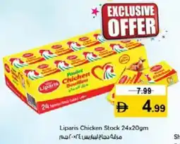 Nesto Liparis Chicken Stock offer