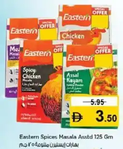 Nesto Eastern Spices Masala Asstd offer