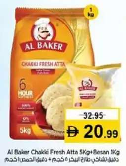 Nesto Al Baker Chakki Fresh Atta + Besan offer