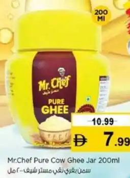 Nesto Mr. Chef Pure Cow Ghee Jar offer