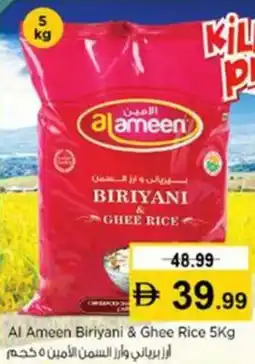 Nesto Al Ameen Biriyani & Ghee Rice offer