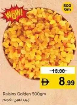 Nesto Raisins Golden offer