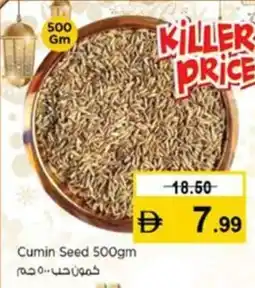 Nesto Cumin Seed offer