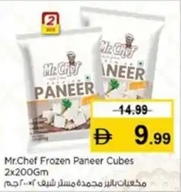 Nesto Mr. Chef Frozen Paneer Cubes offer