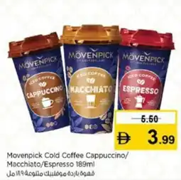 Nesto Movenpick Cold Coffee Cappuccino / Macchiato / Espresso offer