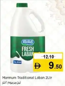 Nesto Marmum Traditional Laban offer