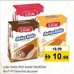 Nesto Lilac Swiss Roll Asstd offer
