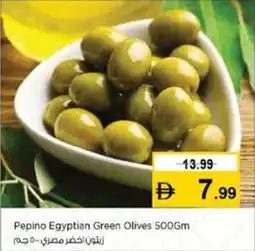 Nesto Pepino Egyptian Green Olives offer