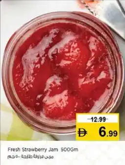 Nesto Fresh Strawberry Jam offer