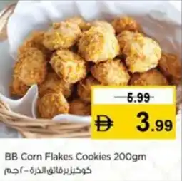 Nesto BB Corn Flakes Cookies offer
