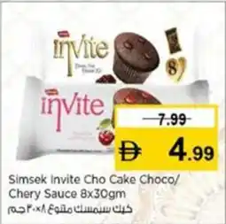 Nesto Simsek Invite Cho Cake Choco / Chery Sauce offer