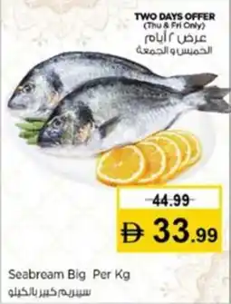 Nesto Seabream Big offer