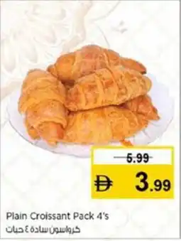 Nesto Plain Croissant Pack offer