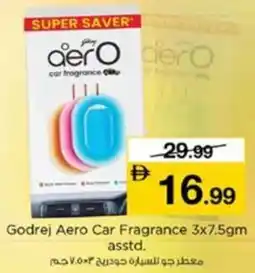 Nesto Godrej Aero Car Fragrance Asstd offer
