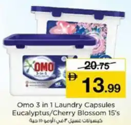 Nesto Omo 3 in 1 Laundry Capsules Eucalyptus / Cherry Blossom offer