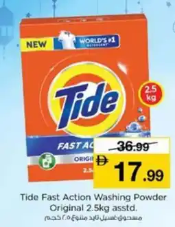 Nesto Tide fast action washing powder original offer