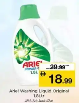 Nesto Ariel washing liquid original offer