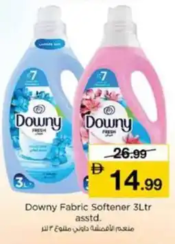Nesto Downy fabric softener offer