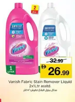 Nesto Vanish Fabric Stain Remover Liquid offer