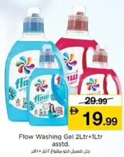 Nesto Flow Washing Gel offer