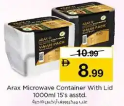 Nesto Arax Microwave Container With Lid offer